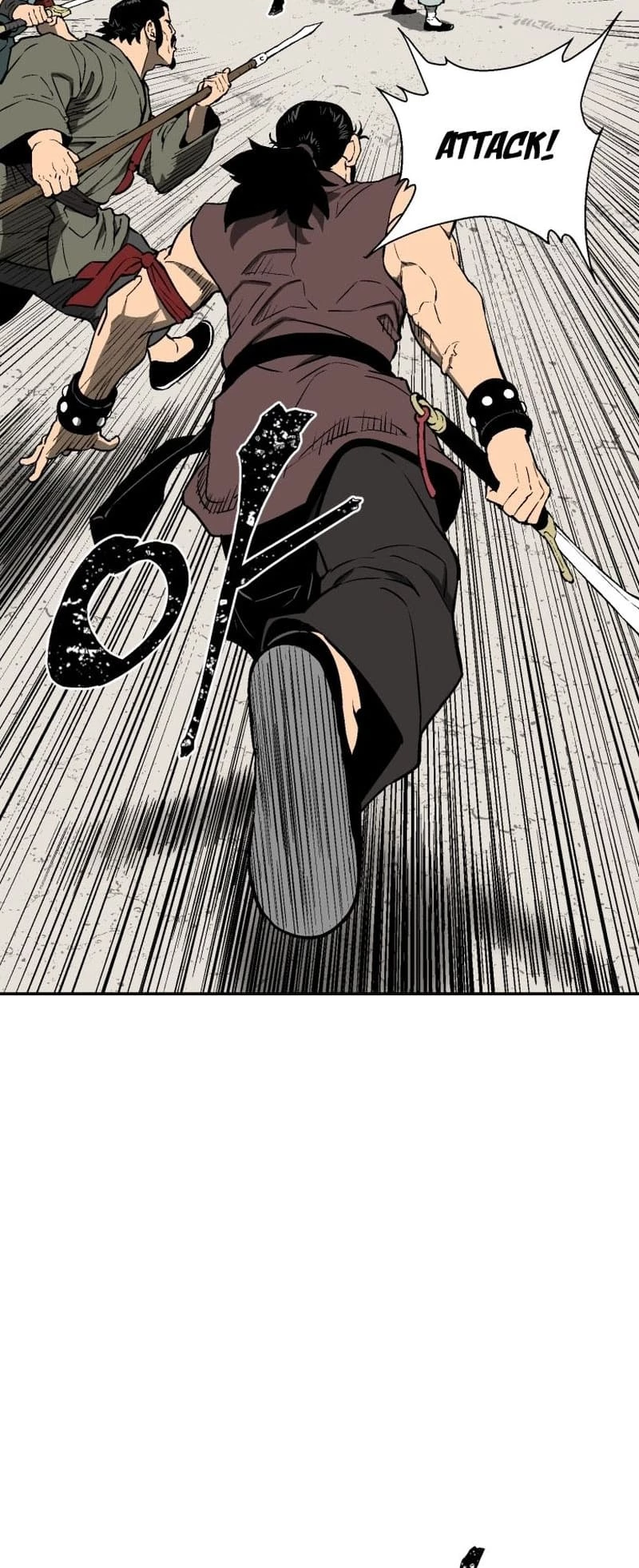 Biography of Hwiyeong Sword Chapter 20 - 43