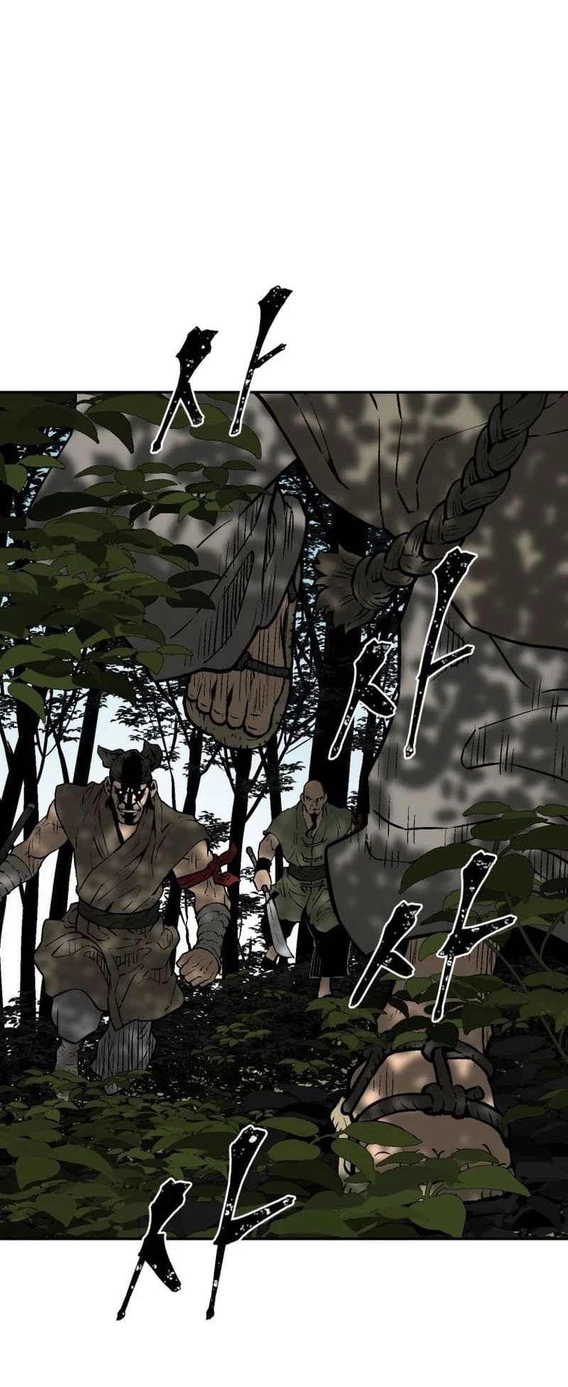 Biography of Hwiyeong Sword Chapter 19 - 20