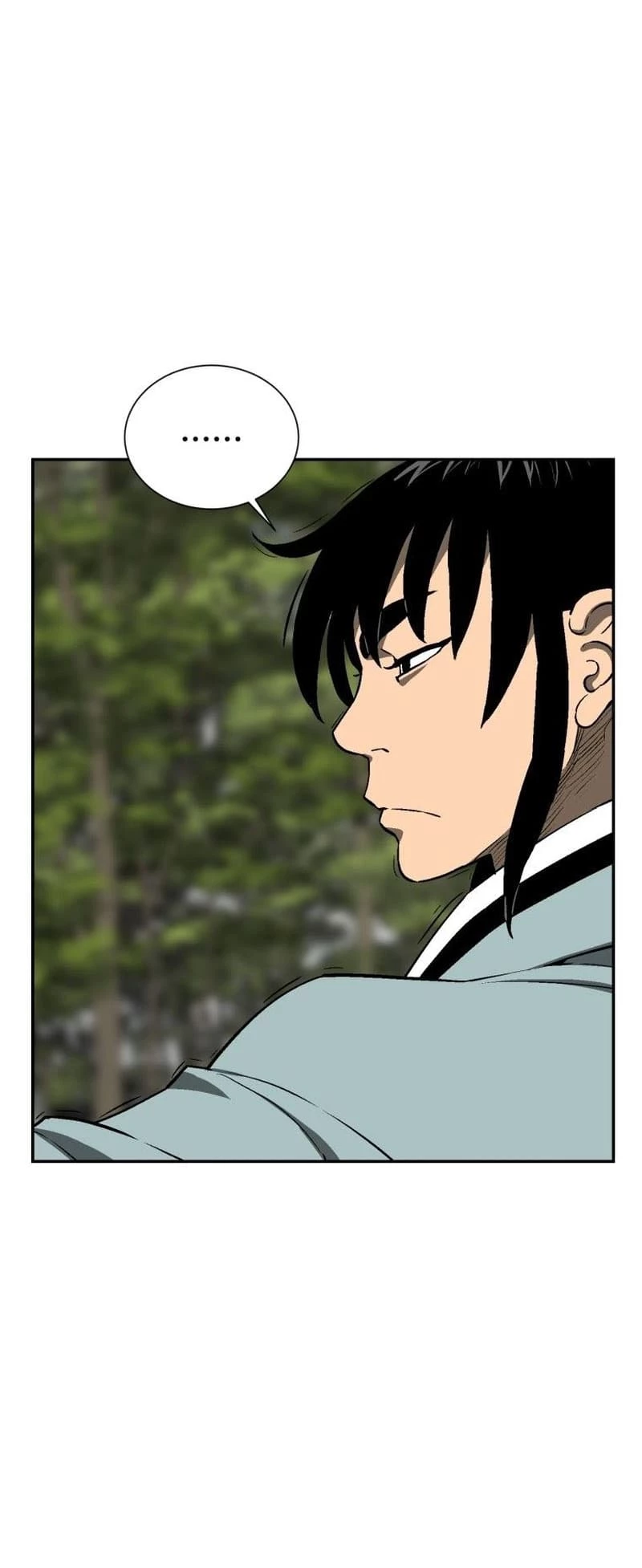 Biography of Hwiyeong Sword Chapter 19 - 21