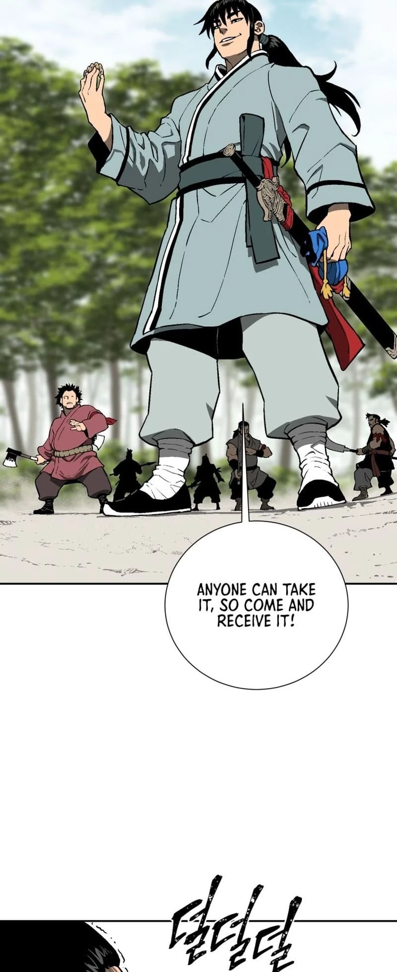Biography of Hwiyeong Sword Chapter 20 - 47