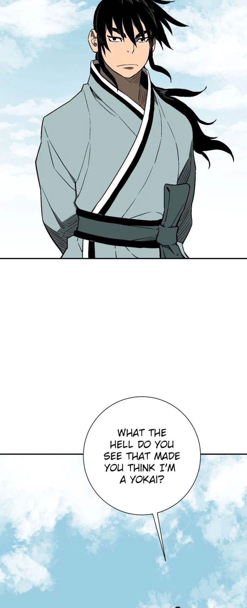 Biography of Hwiyeong Sword Chapter 18 - 7