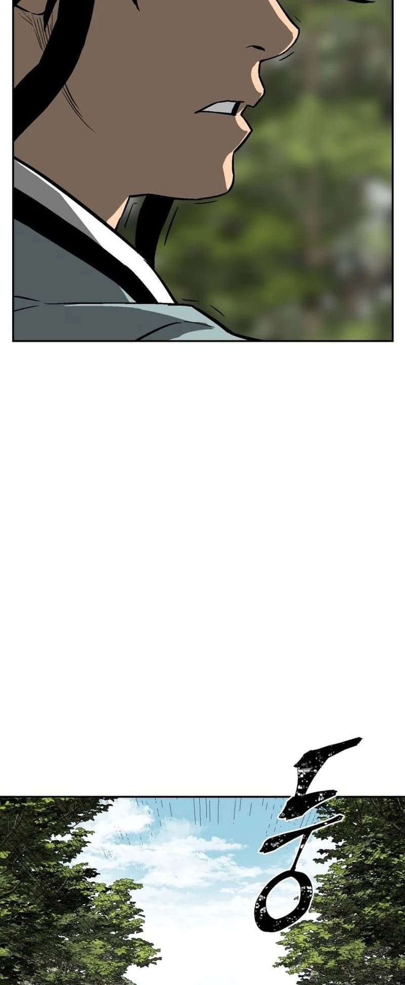 Biography of Hwiyeong Sword Chapter 19 - 29