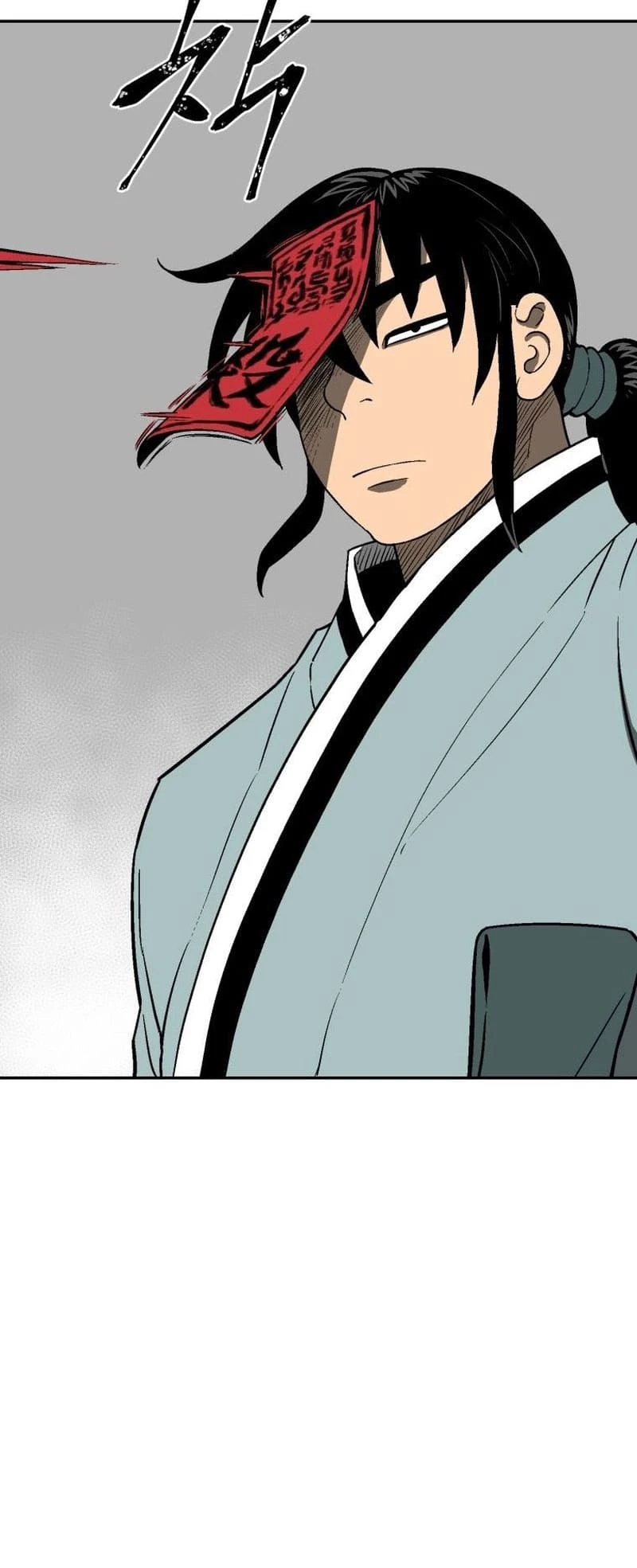 Biography of Hwiyeong Sword Chapter 18 - 11
