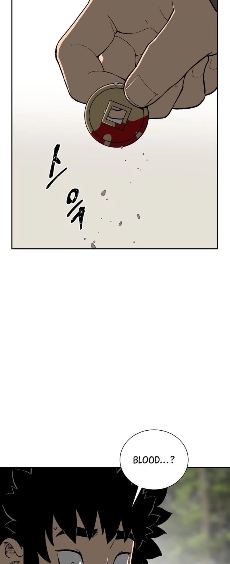 Biography of Hwiyeong Sword Chapter 20 - 55