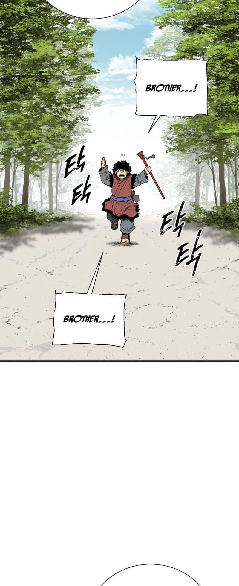 Biography of Hwiyeong Sword Chapter 20 - 58