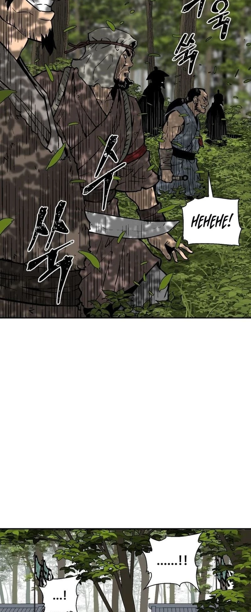 Biography of Hwiyeong Sword Chapter 19 - 40
