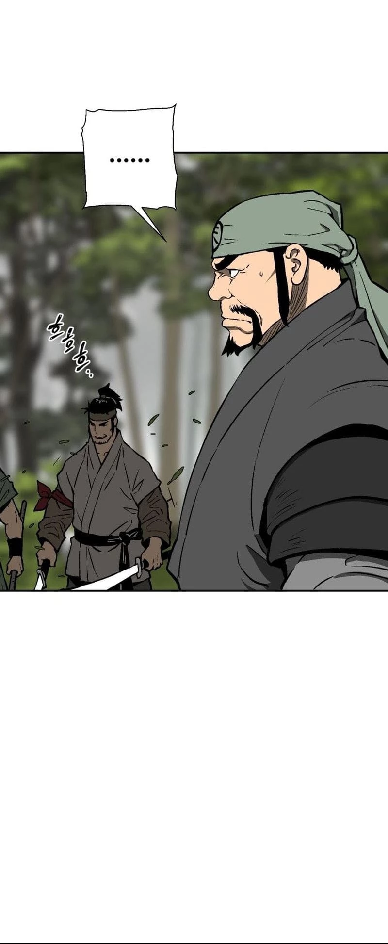 Biography of Hwiyeong Sword Chapter 19 - 43