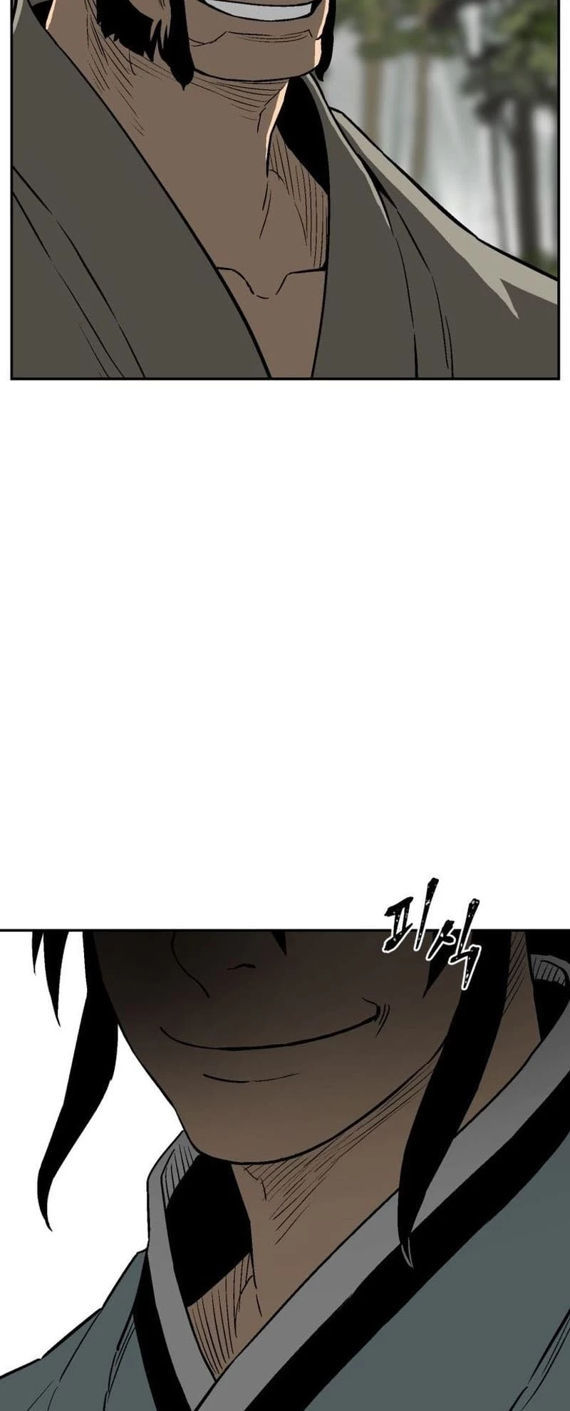 Biography of Hwiyeong Sword Chapter 19 - 47
