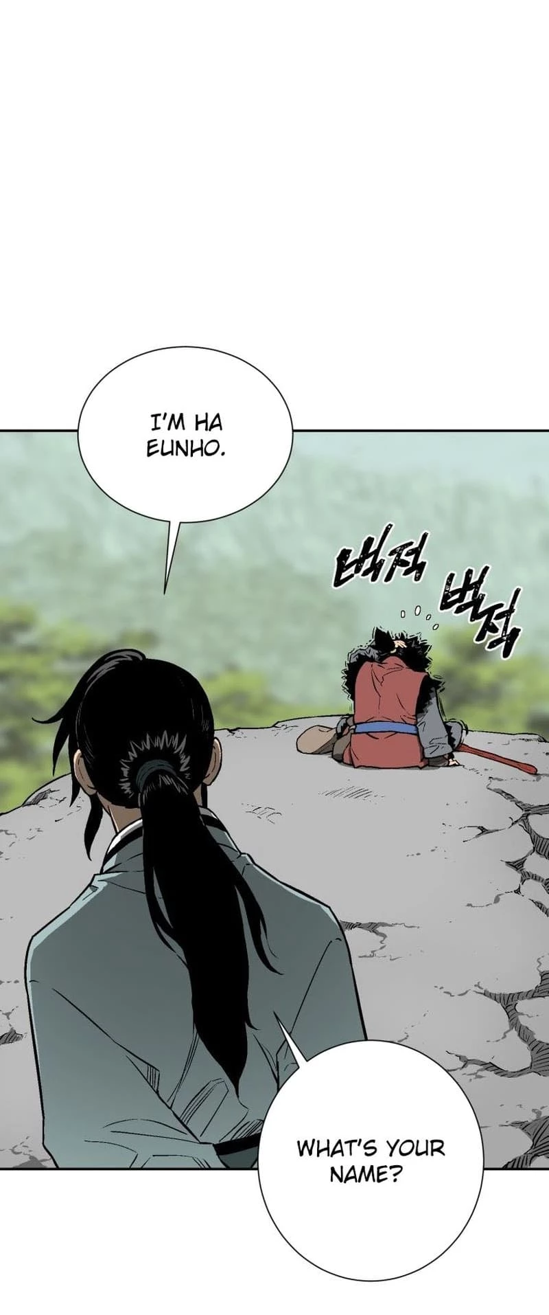 Biography of Hwiyeong Sword Chapter 18 - 32
