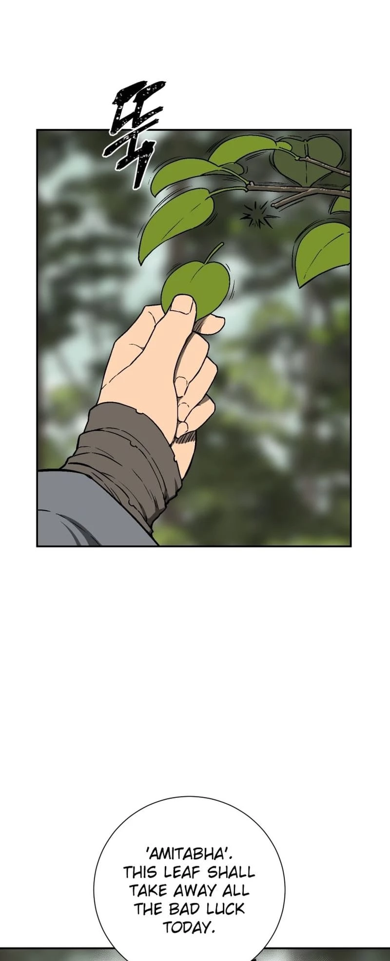 Biography of Hwiyeong Sword Chapter 17 - 8