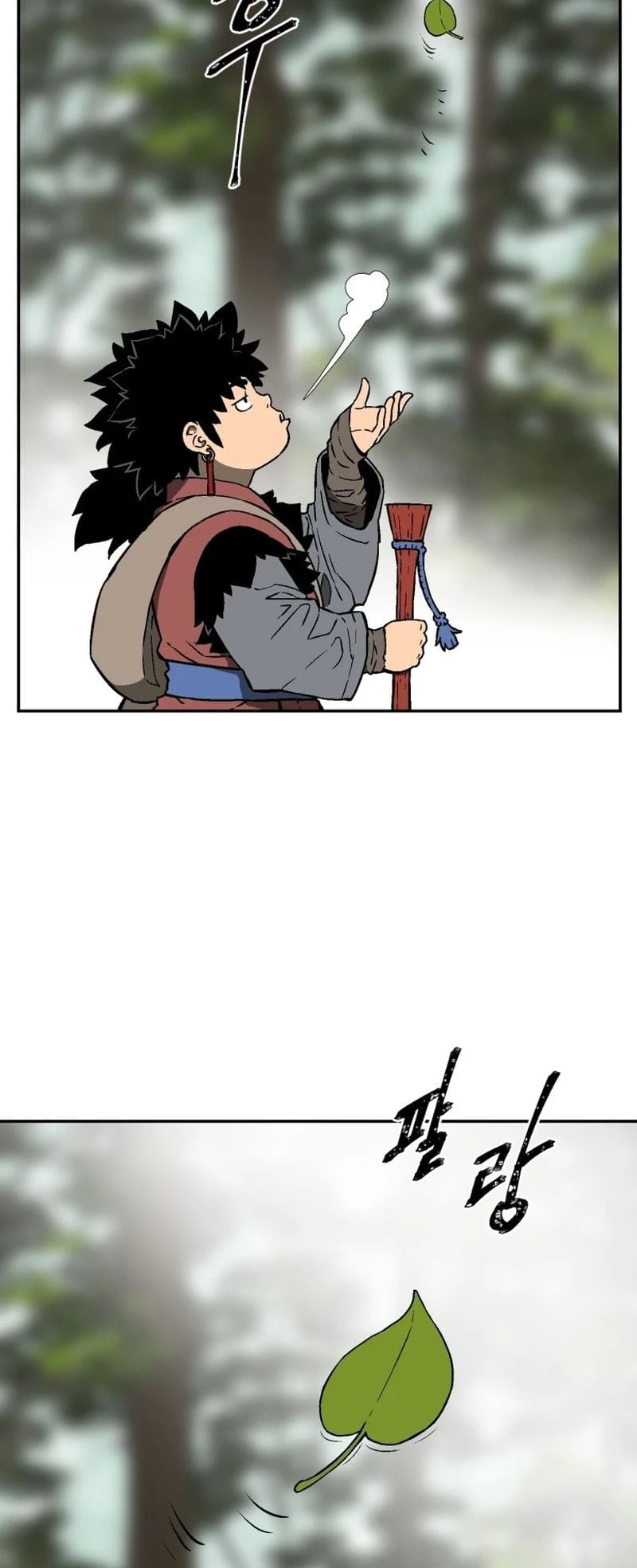 Biography of Hwiyeong Sword Chapter 17 - 10