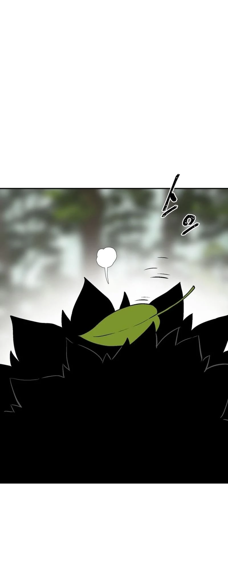Biography of Hwiyeong Sword Chapter 17 - 12