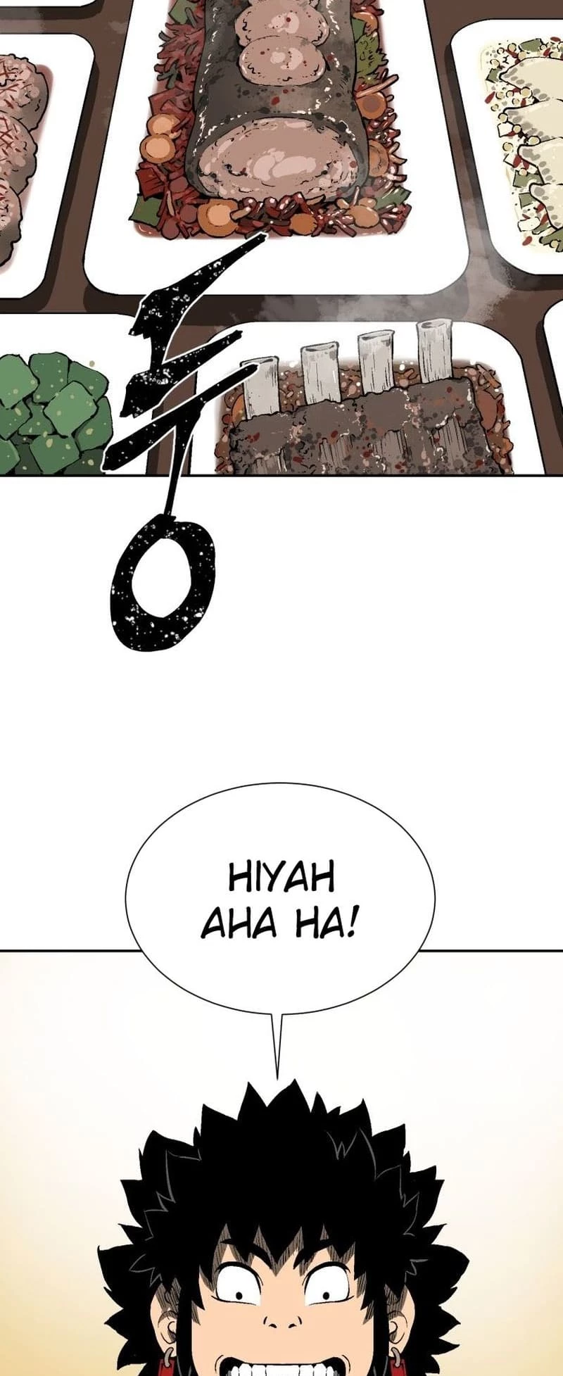 Biography of Hwiyeong Sword Chapter 18 - 46