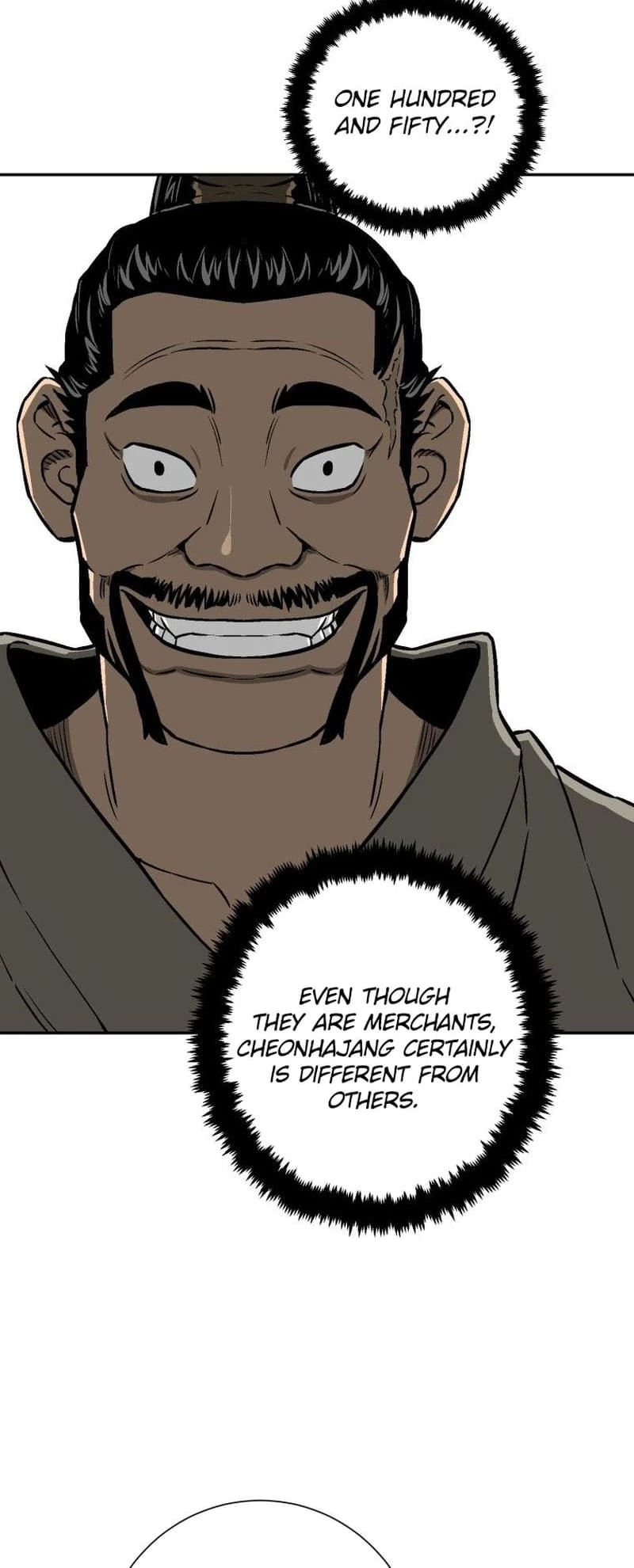Biography of Hwiyeong Sword Chapter 19 - 63