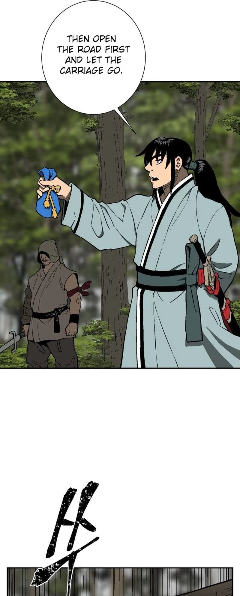 Biography of Hwiyeong Sword Chapter 19 - 65