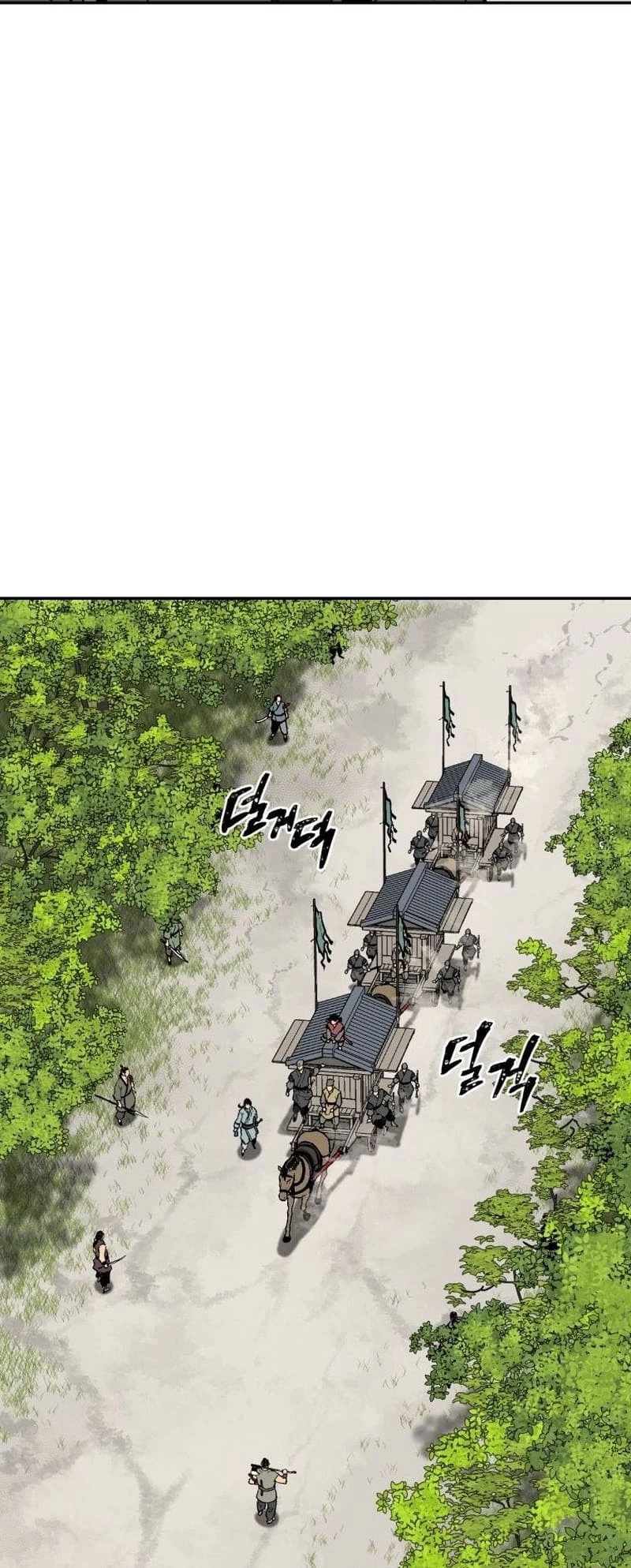 Biography of Hwiyeong Sword Chapter 19 - 68