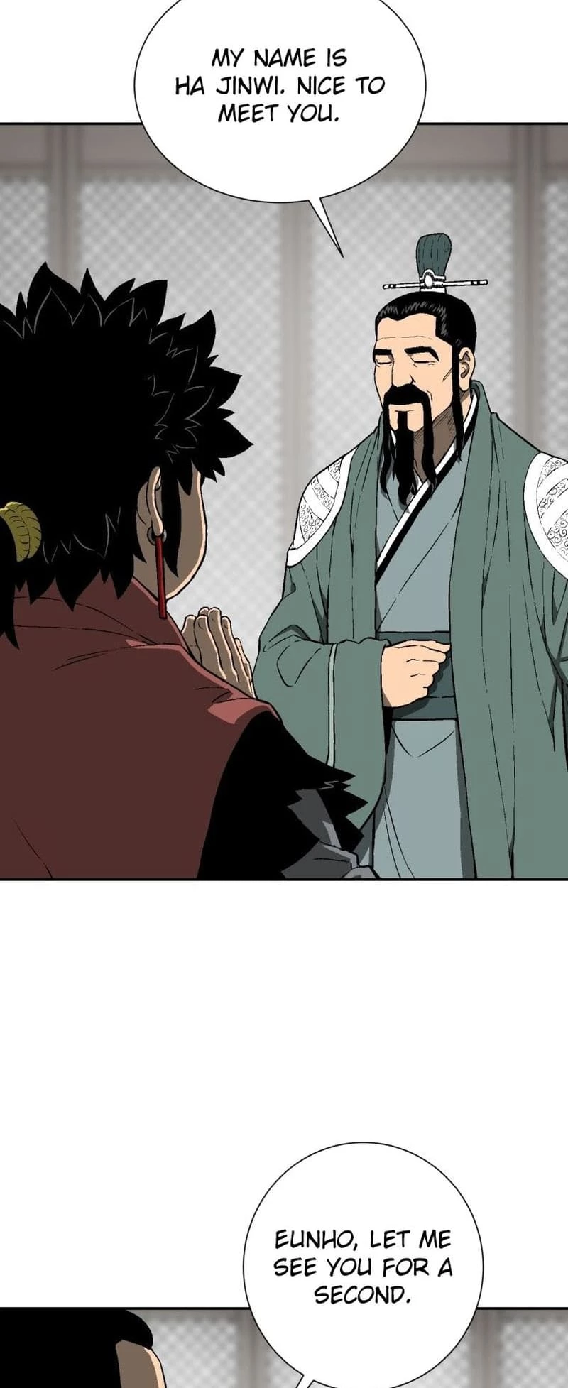 Biography of Hwiyeong Sword Chapter 18 - 54