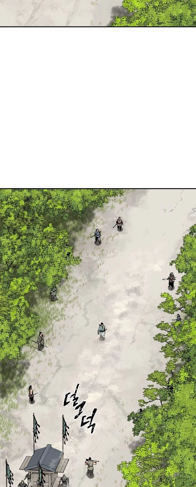 Biography of Hwiyeong Sword Chapter 19 - 69