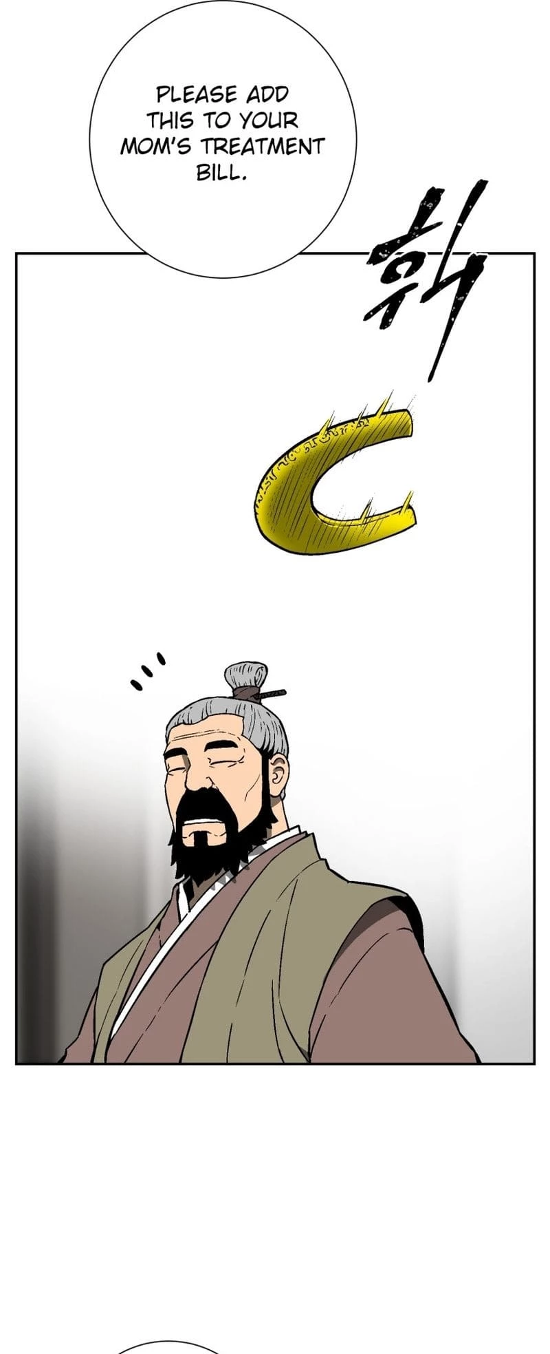 Biography of Hwiyeong Sword Chapter 17 - 23