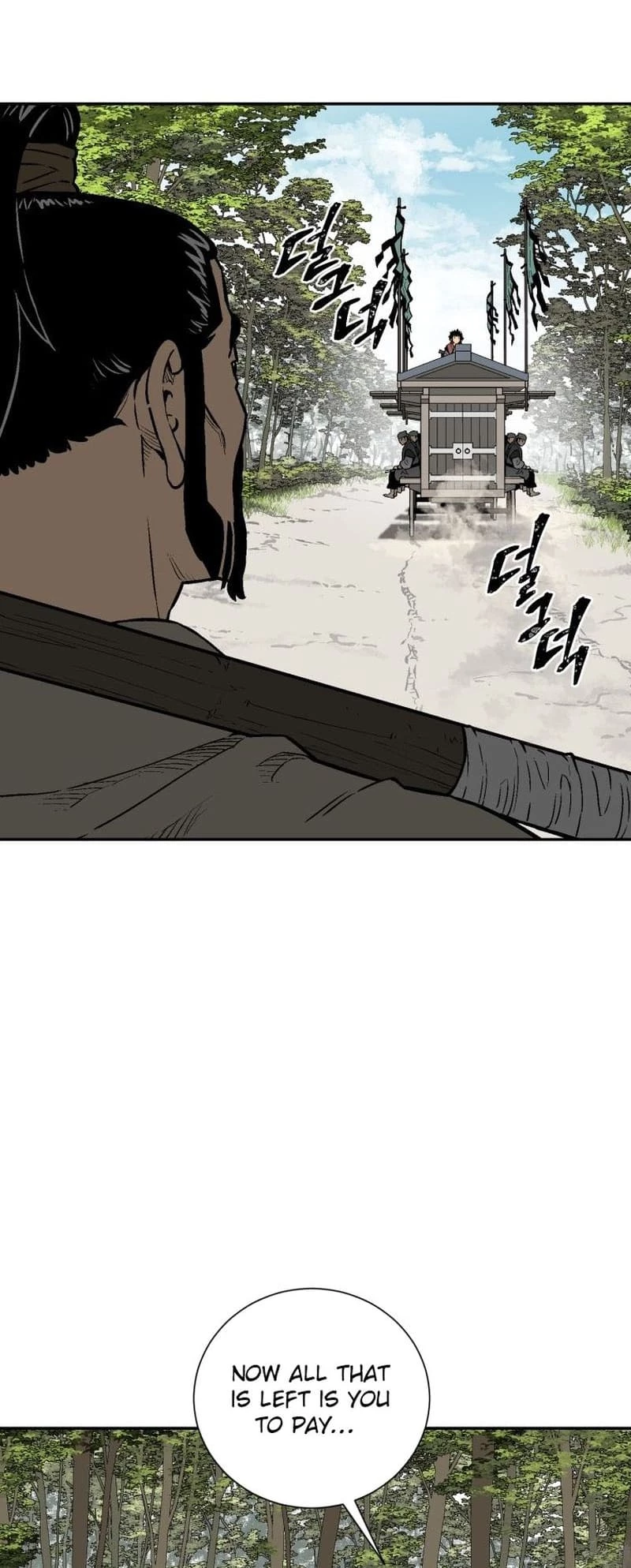 Biography of Hwiyeong Sword Chapter 19 - 71
