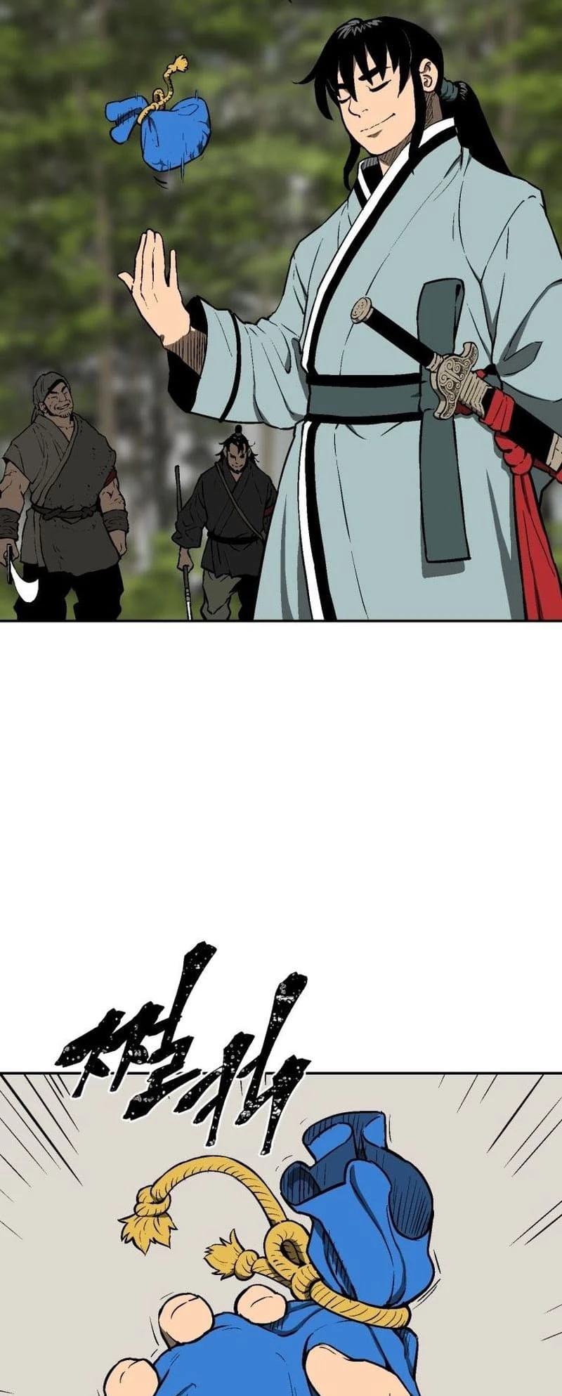 Biography of Hwiyeong Sword Chapter 19 - 76