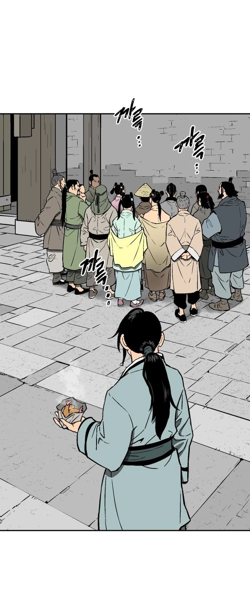 Biography of Hwiyeong Sword Chapter 17 - 30