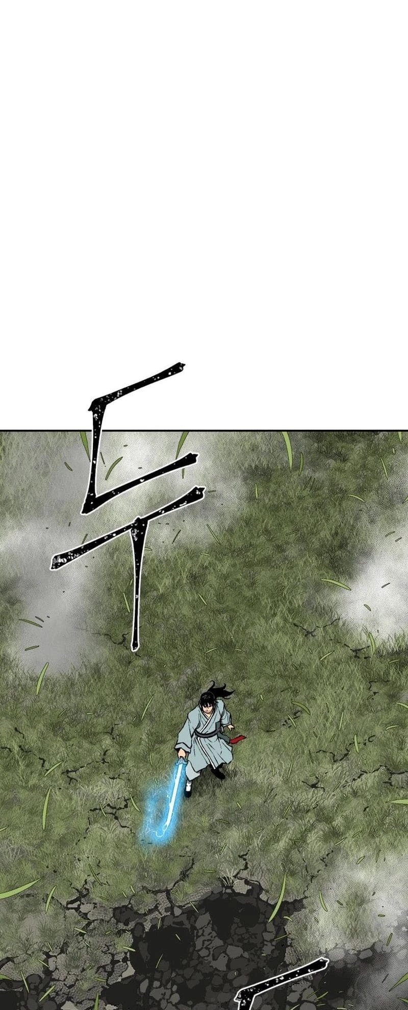 Biography of Hwiyeong Sword Chapter 16 - 2