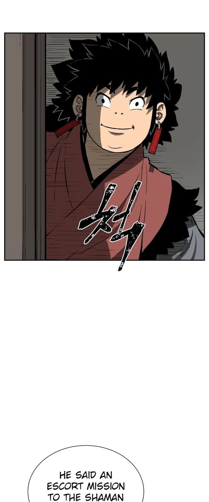 Biography of Hwiyeong Sword Chapter 18 - 69