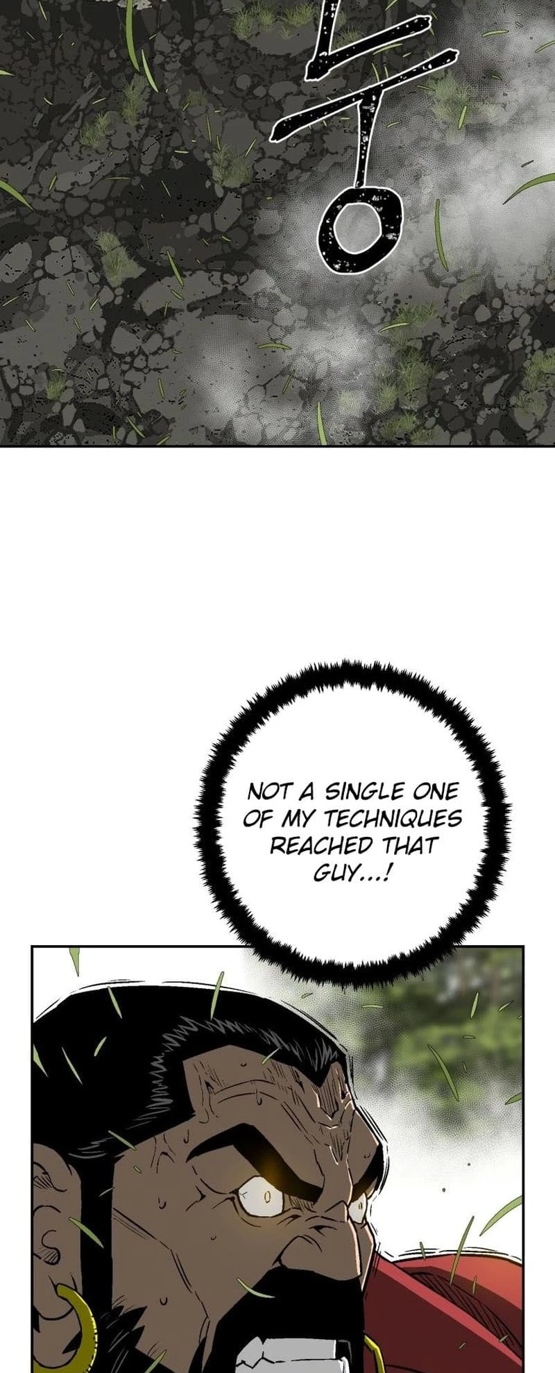 Biography of Hwiyeong Sword Chapter 16 - 3