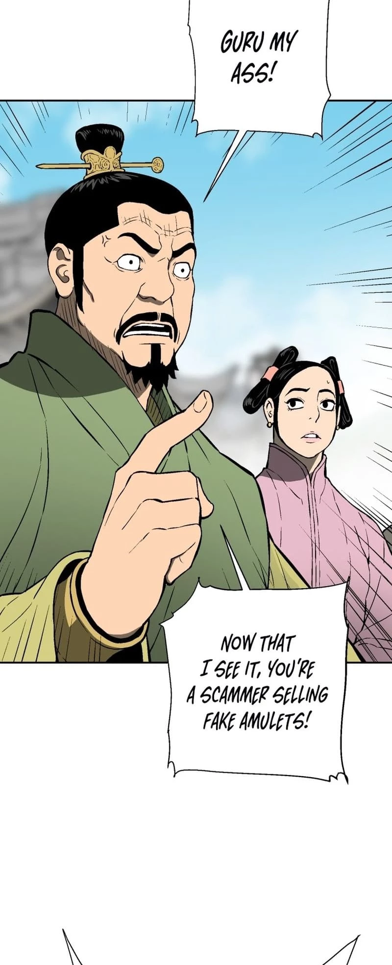 Biography of Hwiyeong Sword Chapter 17 - 42