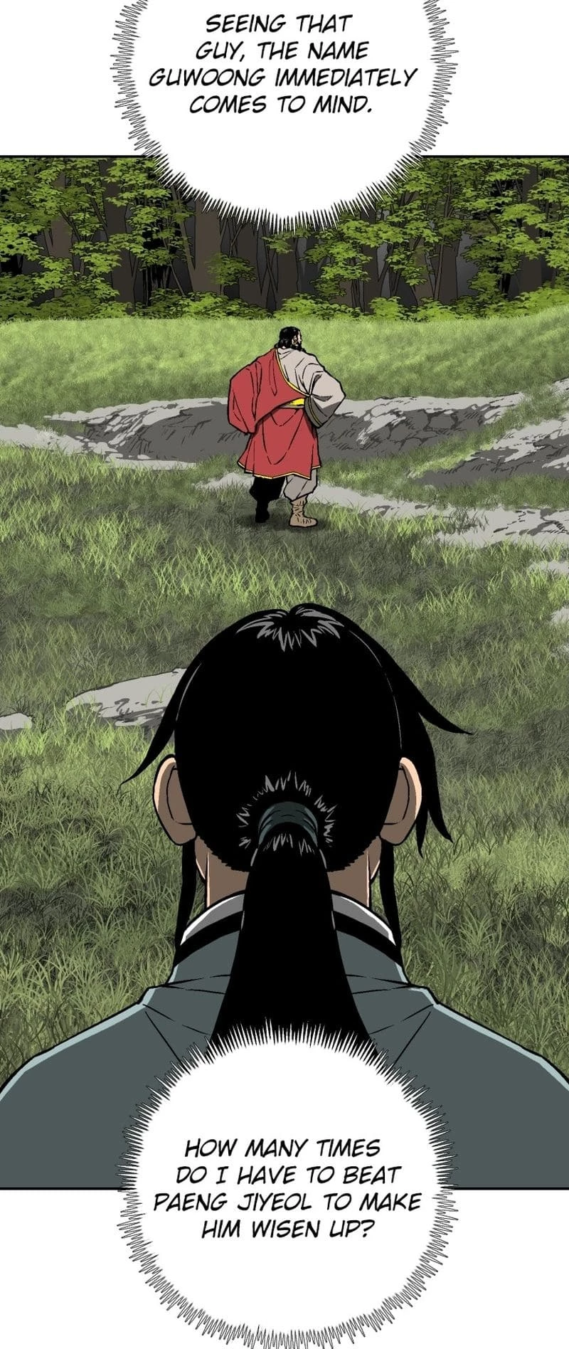 Biography of Hwiyeong Sword Chapter 15 - 14