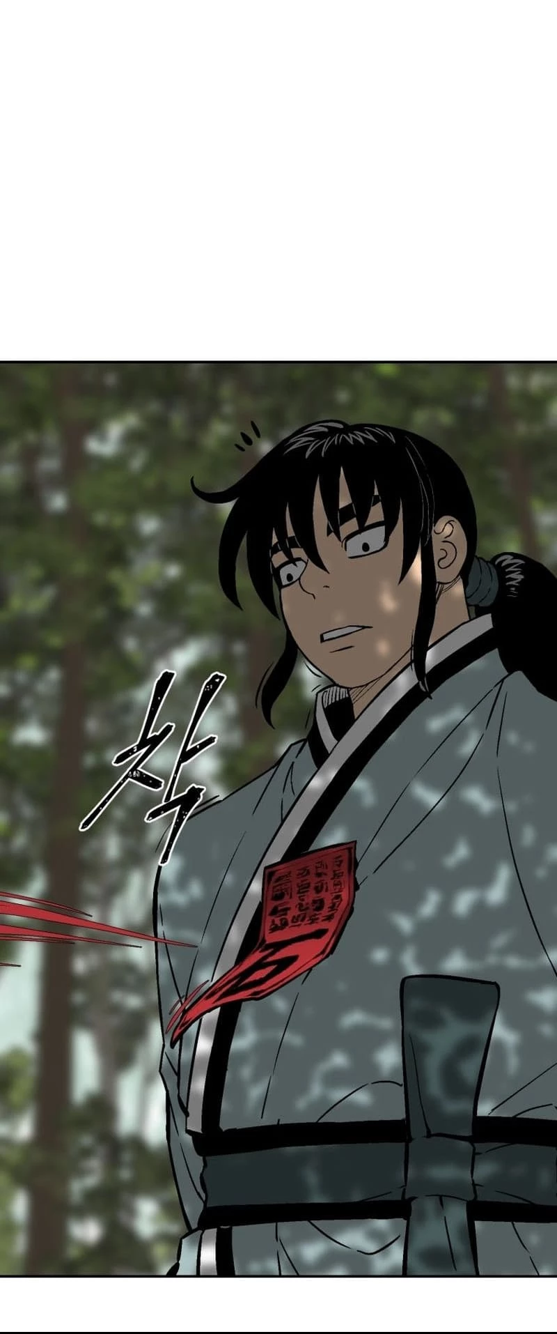 Biography of Hwiyeong Sword Chapter 17 - 65