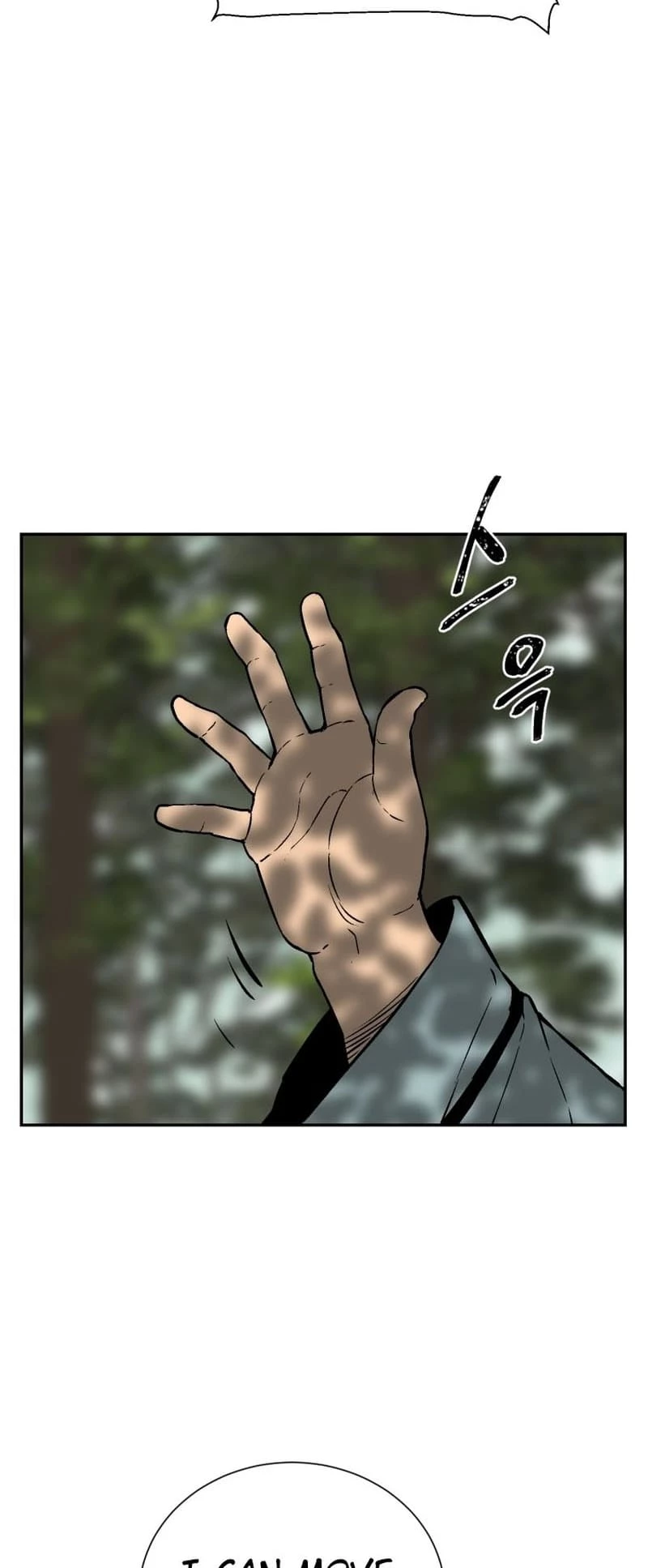 Biography of Hwiyeong Sword Chapter 17 - 69