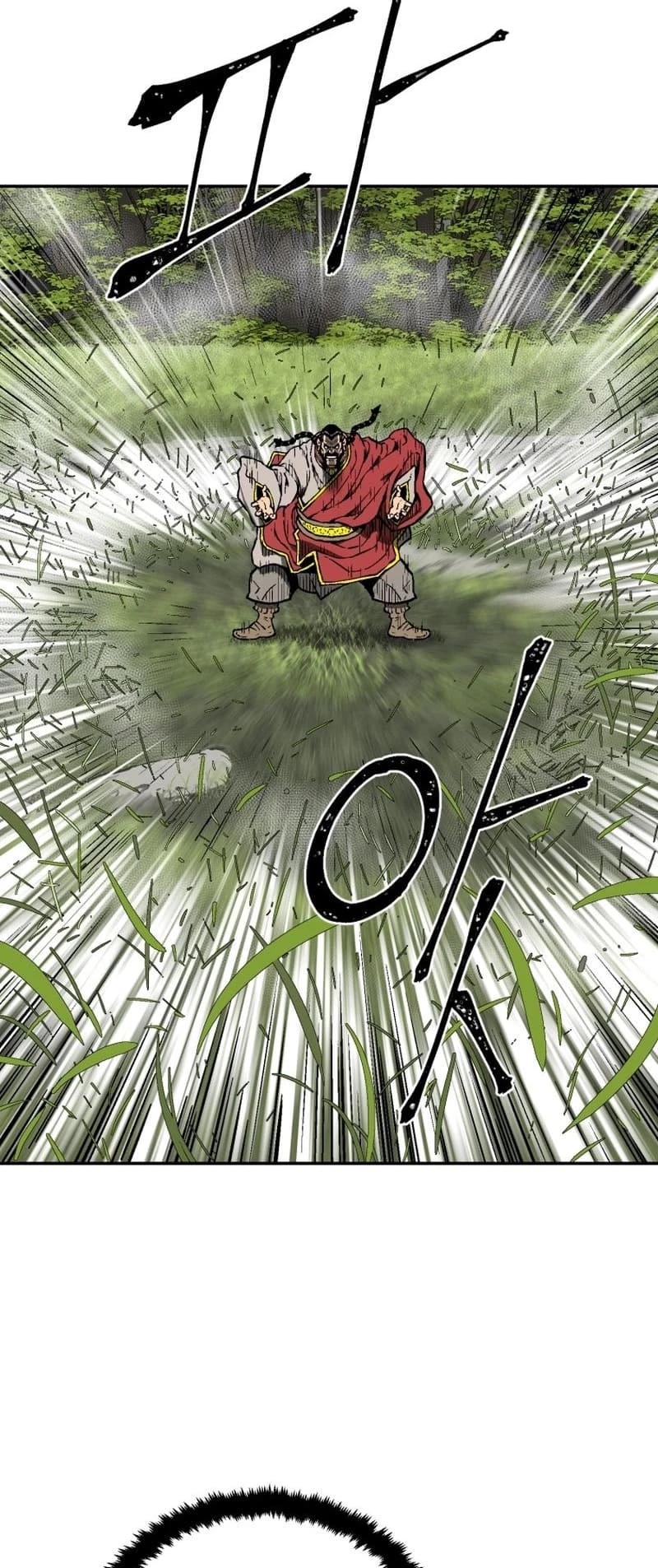 Biography of Hwiyeong Sword Chapter 15 - 21