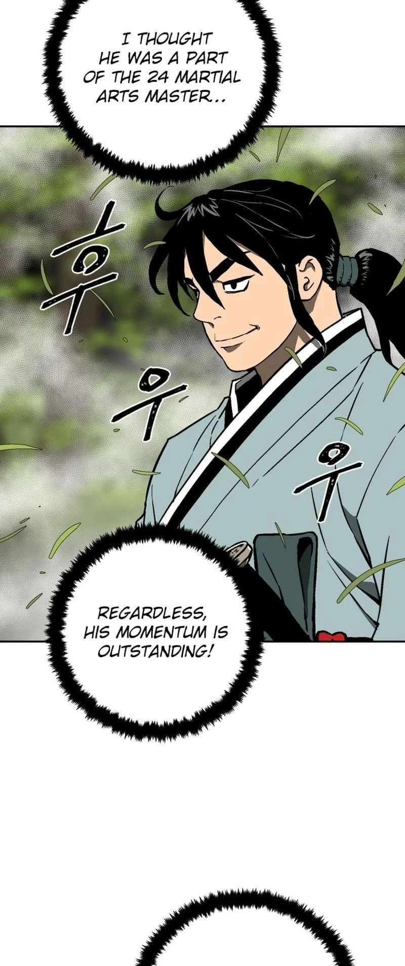Biography of Hwiyeong Sword Chapter 15 - 22