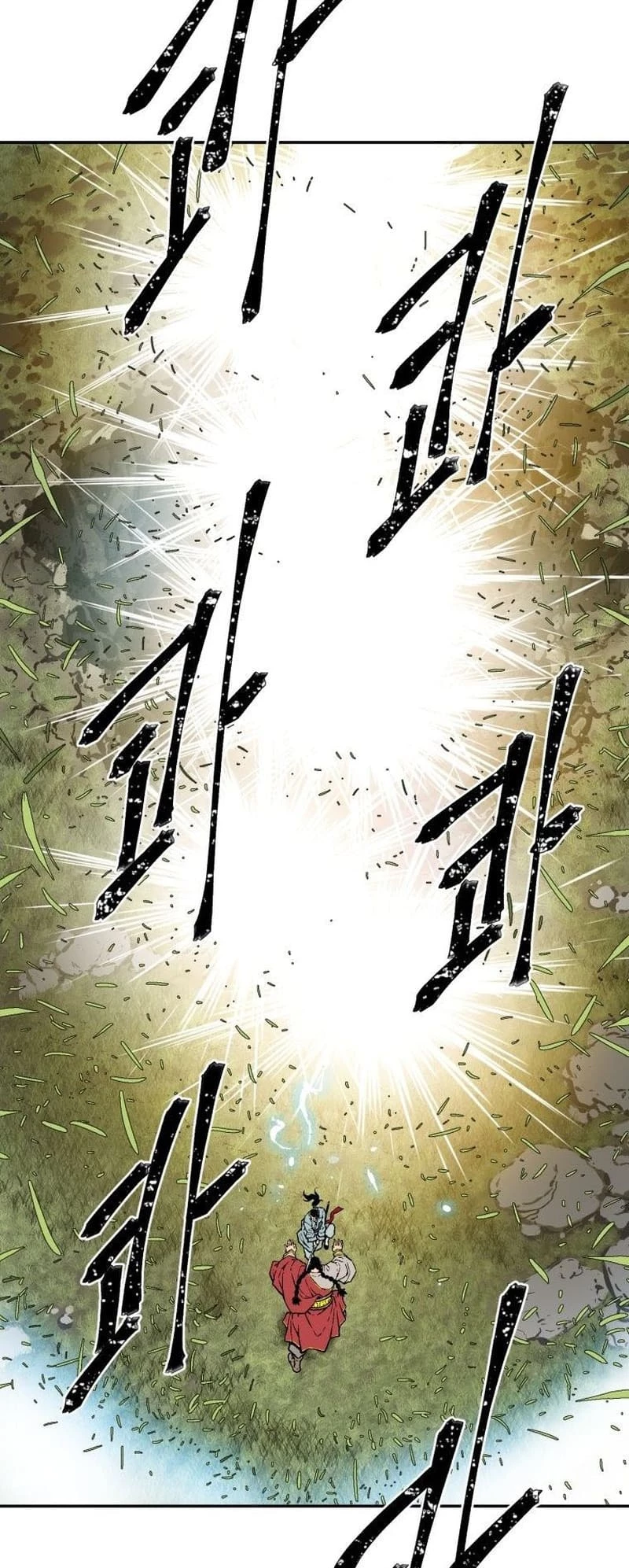Biography of Hwiyeong Sword Chapter 16 - 37