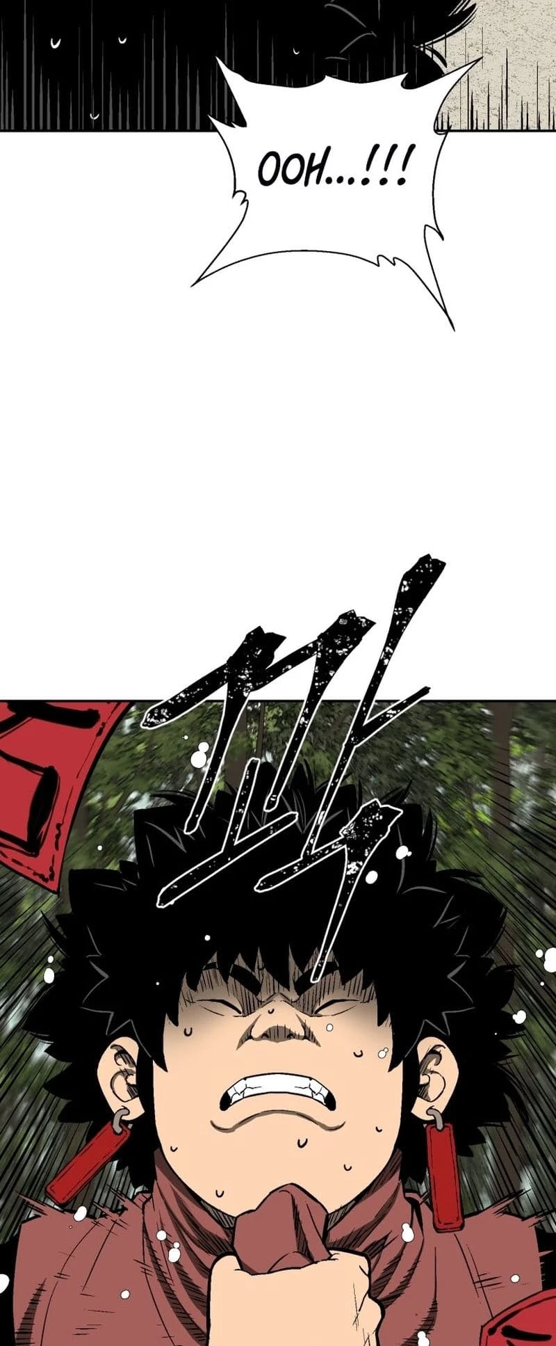 Biography of Hwiyeong Sword Chapter 17 - 74