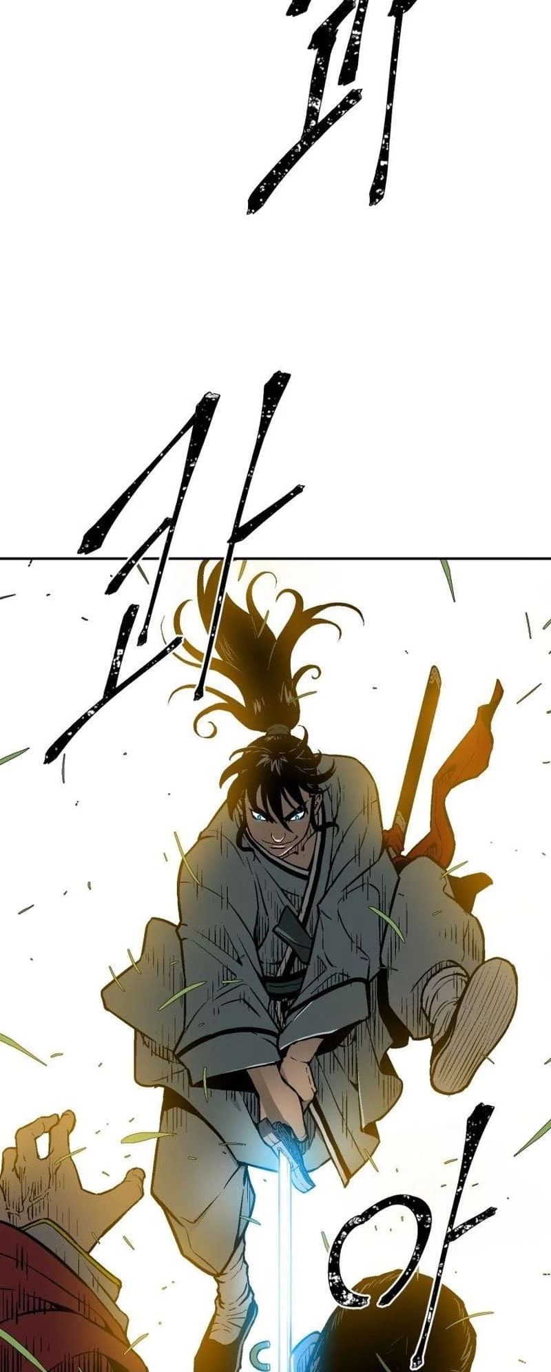 Biography of Hwiyeong Sword Chapter 16 - 38
