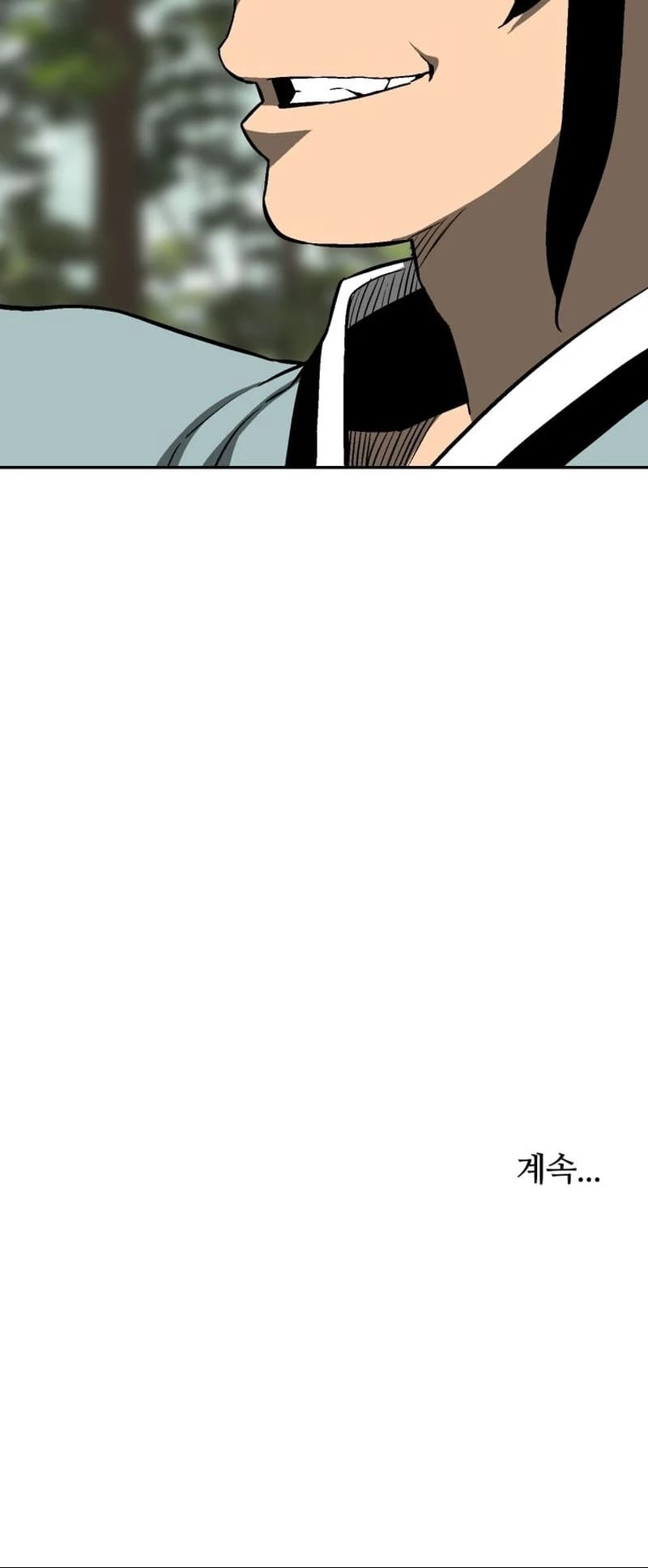 Biography of Hwiyeong Sword Chapter 17 - 77