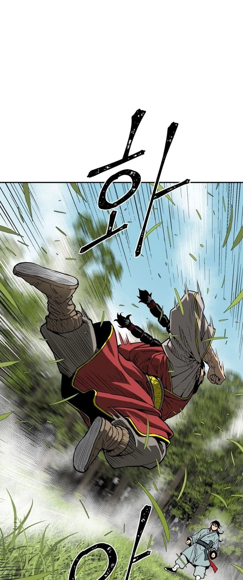 Biography of Hwiyeong Sword Chapter 15 - 29