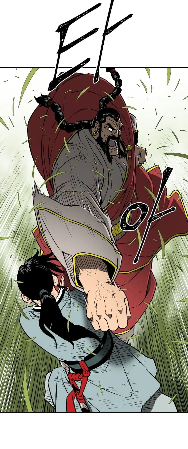 Biography of Hwiyeong Sword Chapter 15 - 31