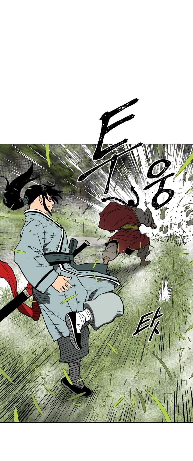 Biography of Hwiyeong Sword Chapter 15 - 32