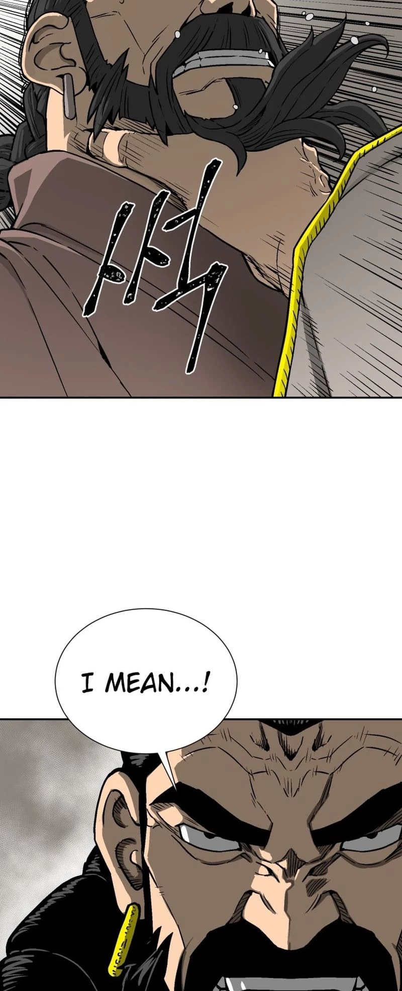 Biography of Hwiyeong Sword Chapter 14 - 5