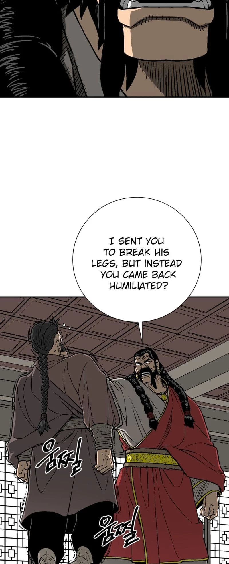 Biography of Hwiyeong Sword Chapter 14 - 6