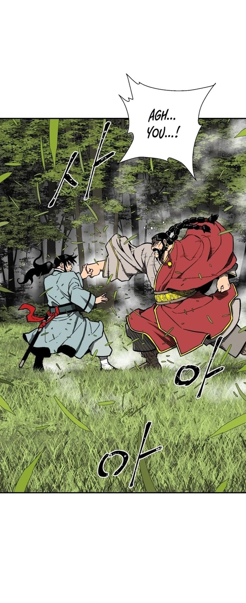 Biography of Hwiyeong Sword Chapter 15 - 38