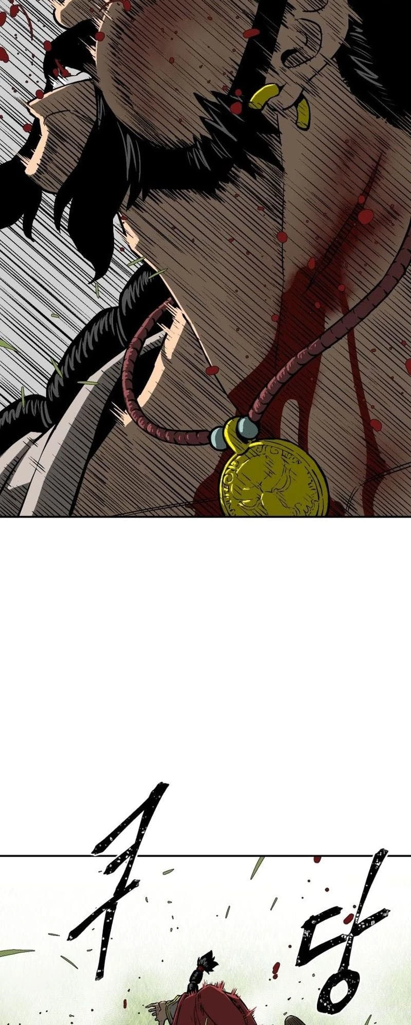 Biography of Hwiyeong Sword Chapter 16 - 53