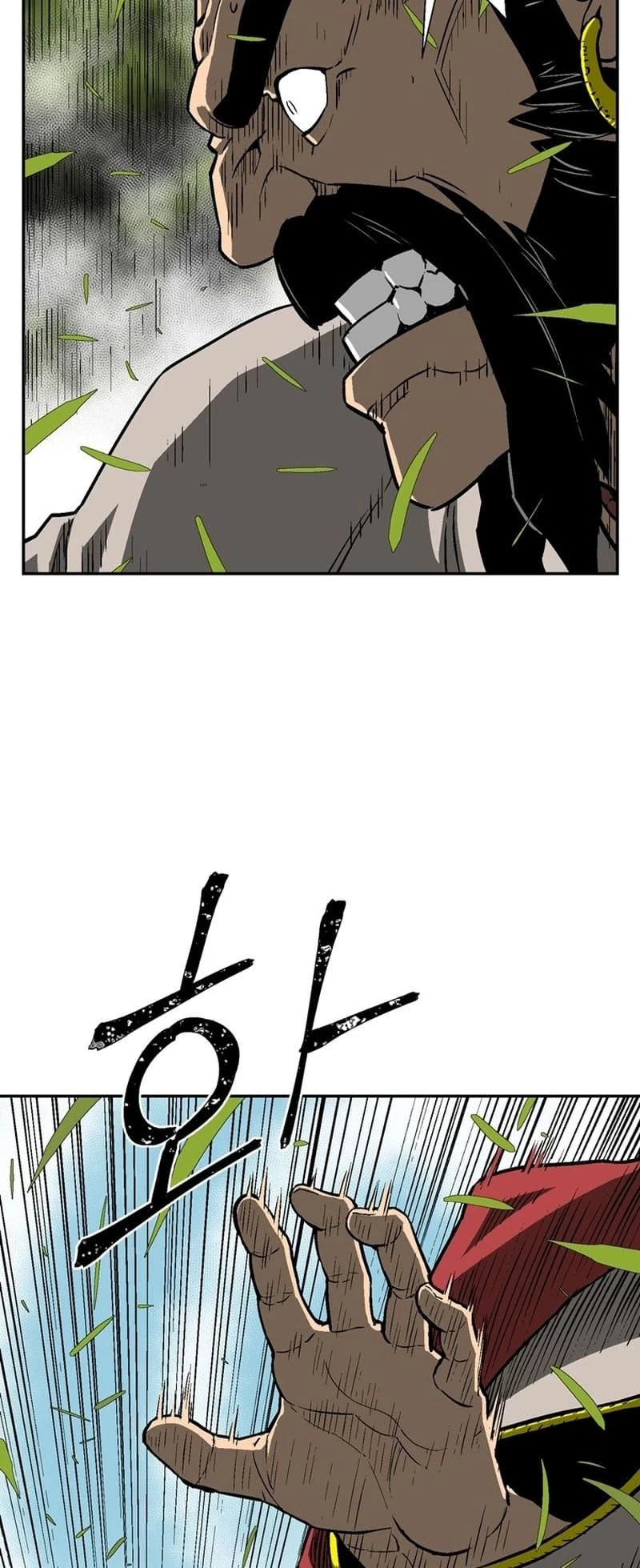 Biography of Hwiyeong Sword Chapter 15 - 40