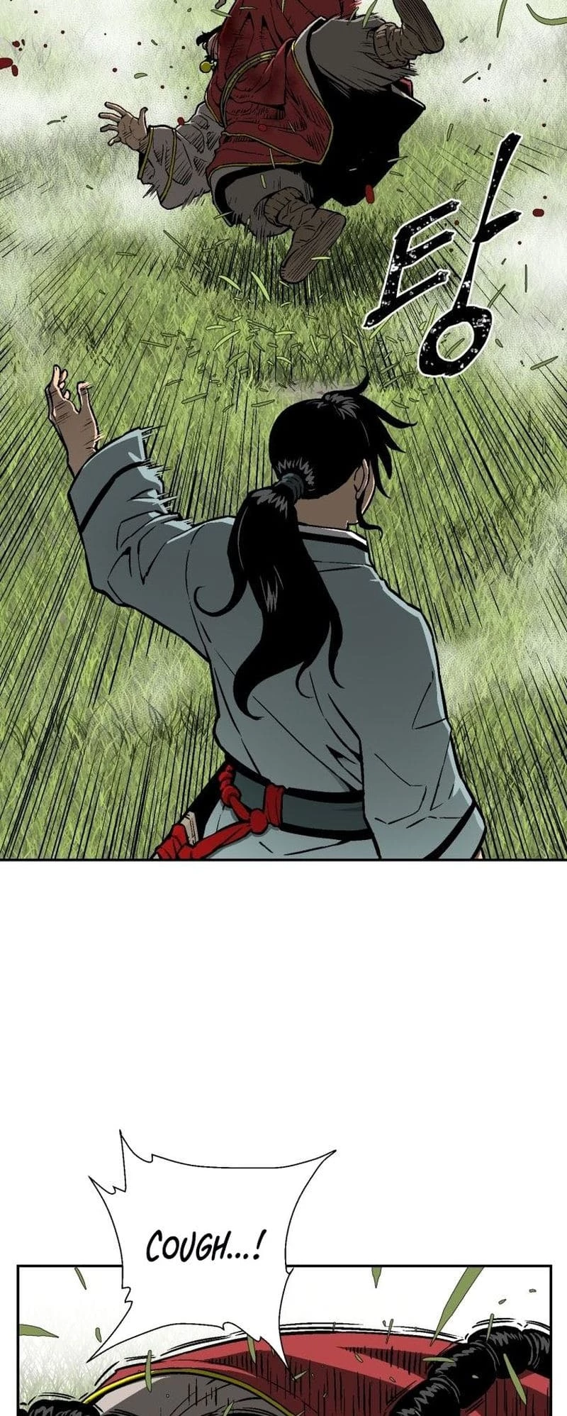 Biography of Hwiyeong Sword Chapter 16 - 54