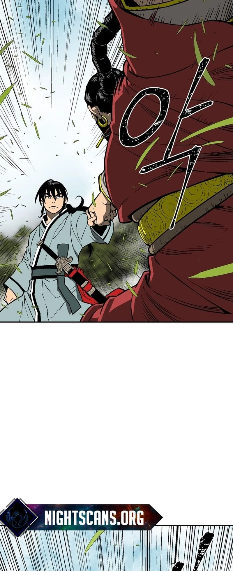 Biography of Hwiyeong Sword Chapter 15 - 41