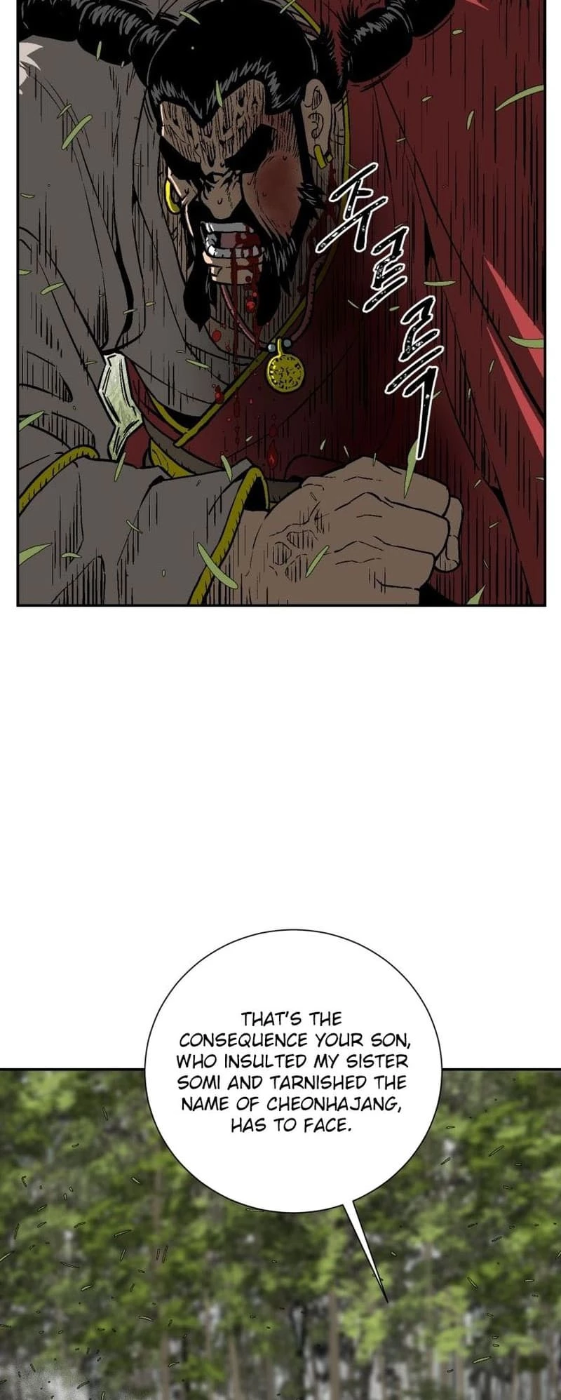 Biography of Hwiyeong Sword Chapter 16 - 55